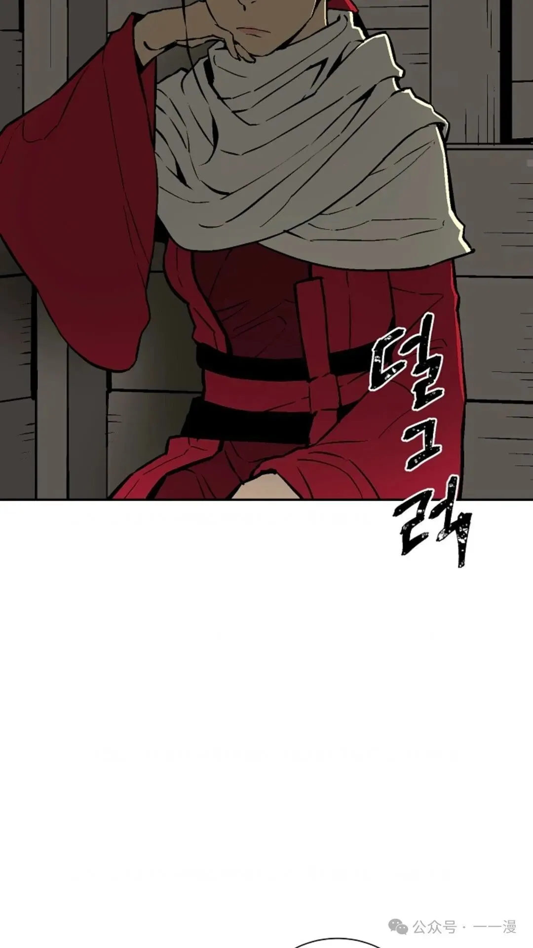 第56集5
