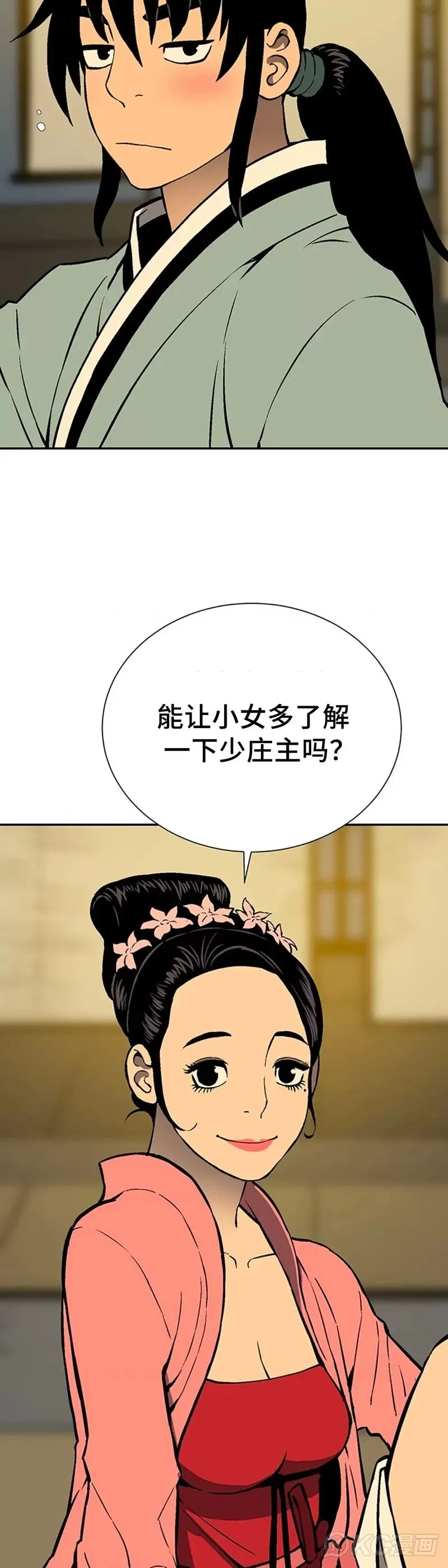 第34话40