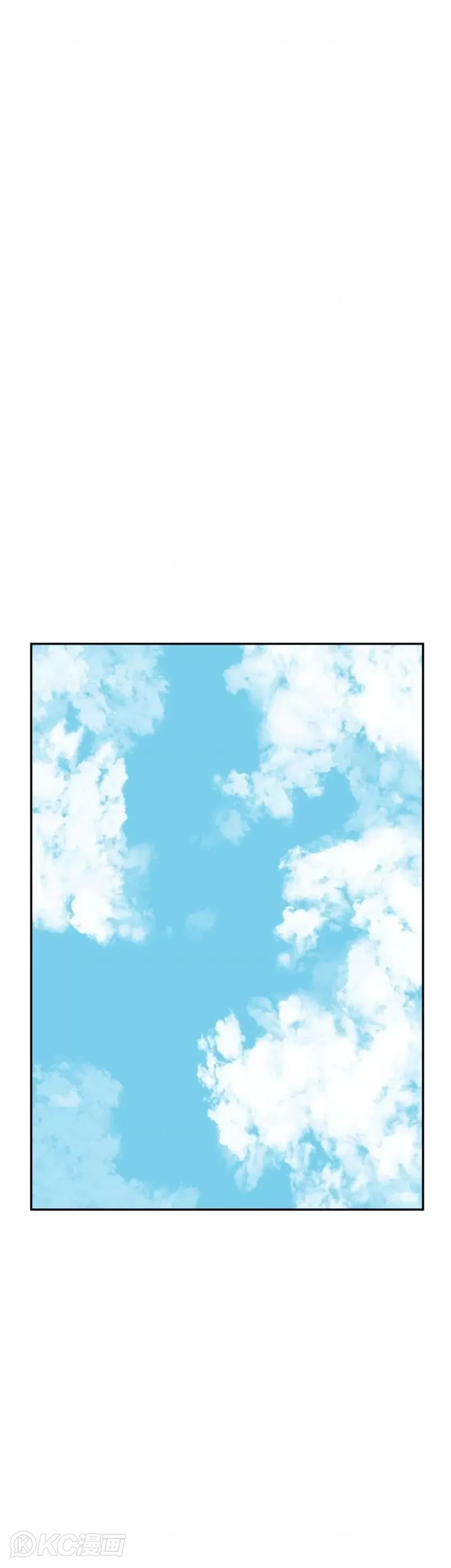 第17话45