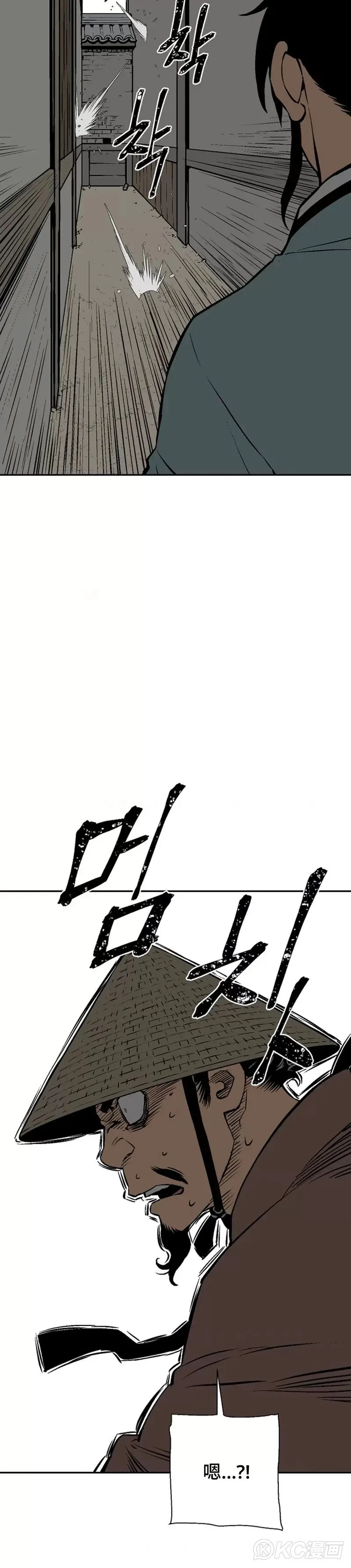 第40话37