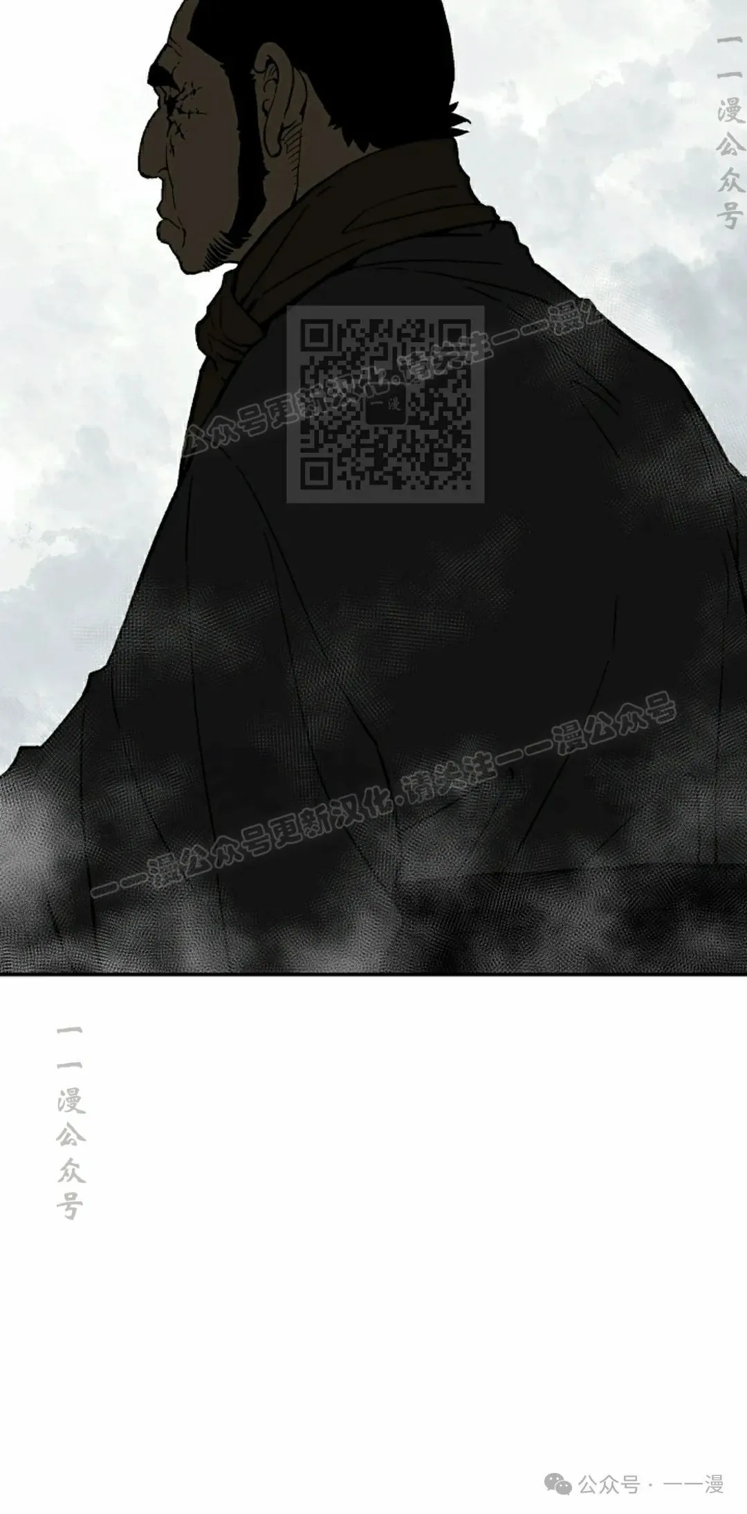 第93集85