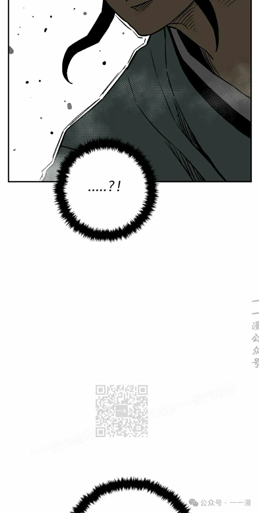 第80集62