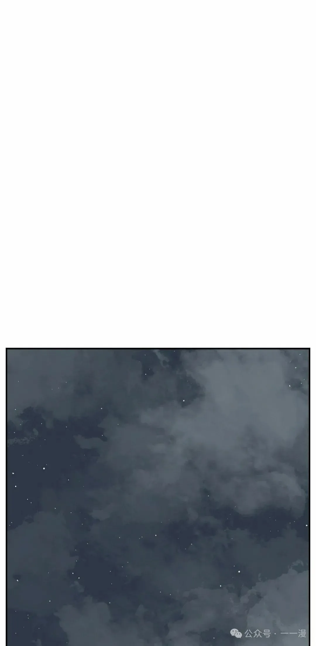 第94集44