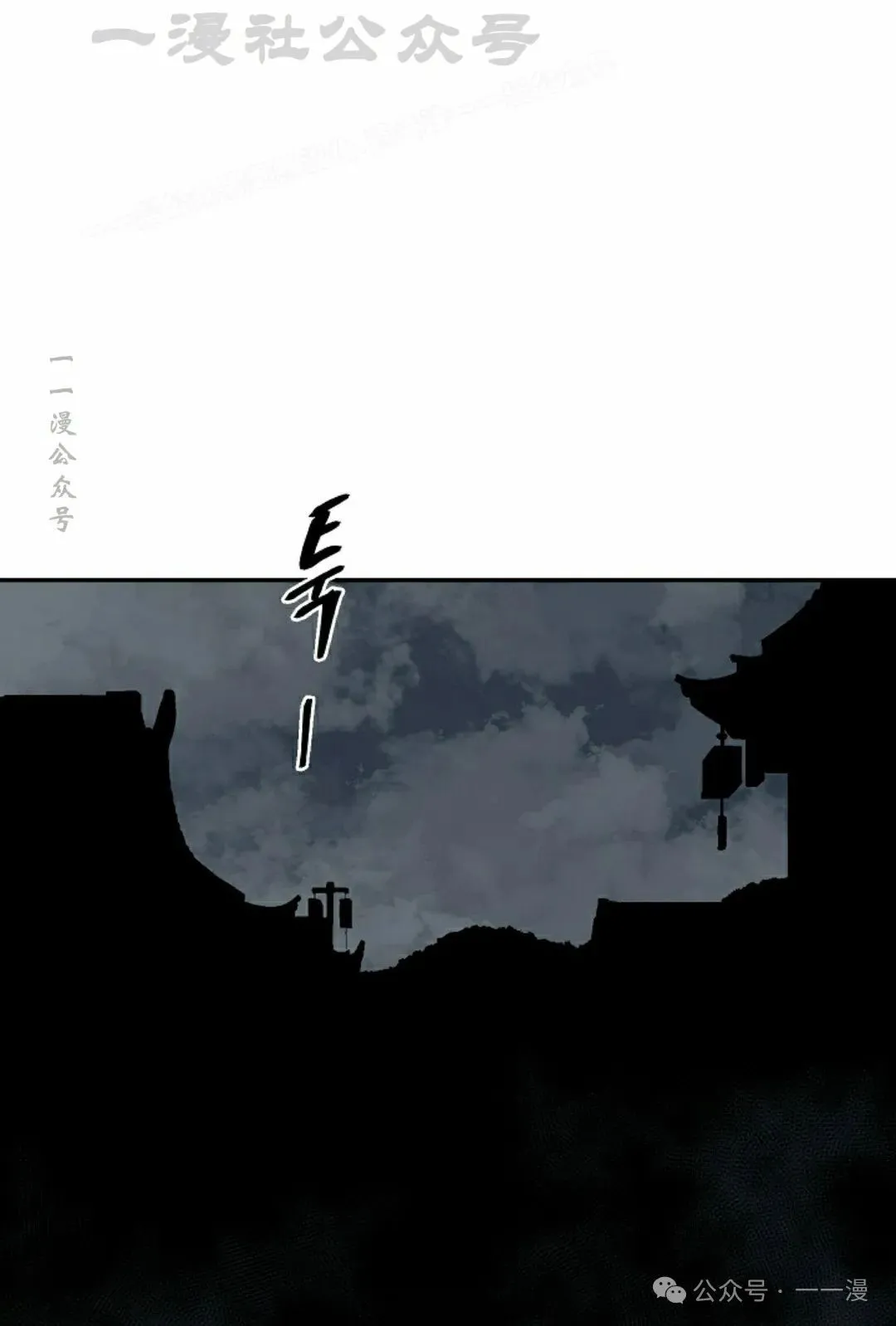 第77集93