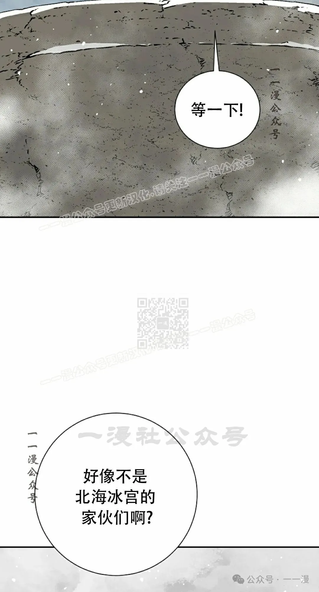 第85集46