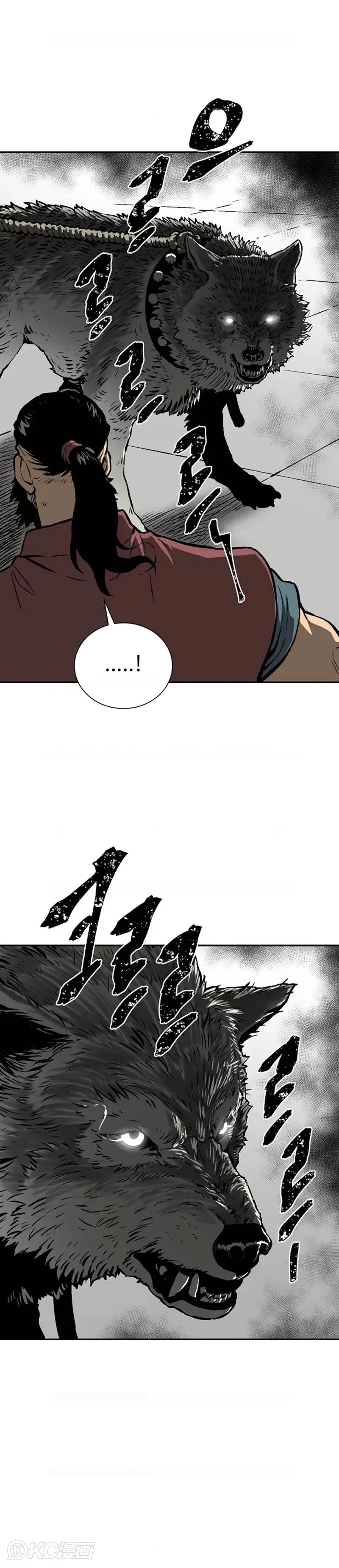 第43话6