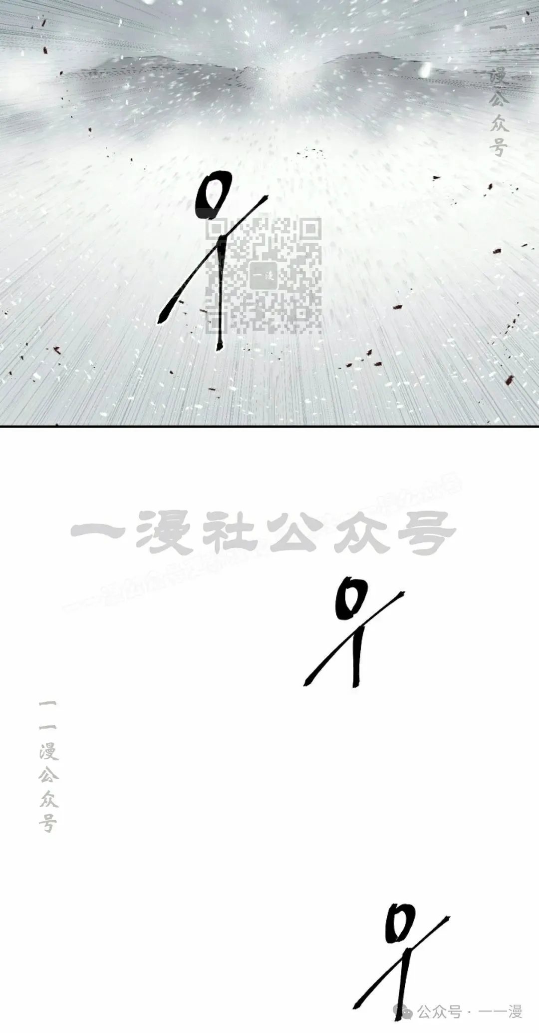 第90集45