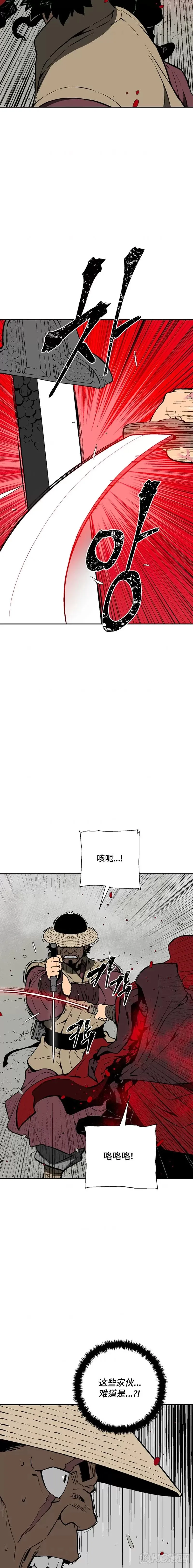 第50话1