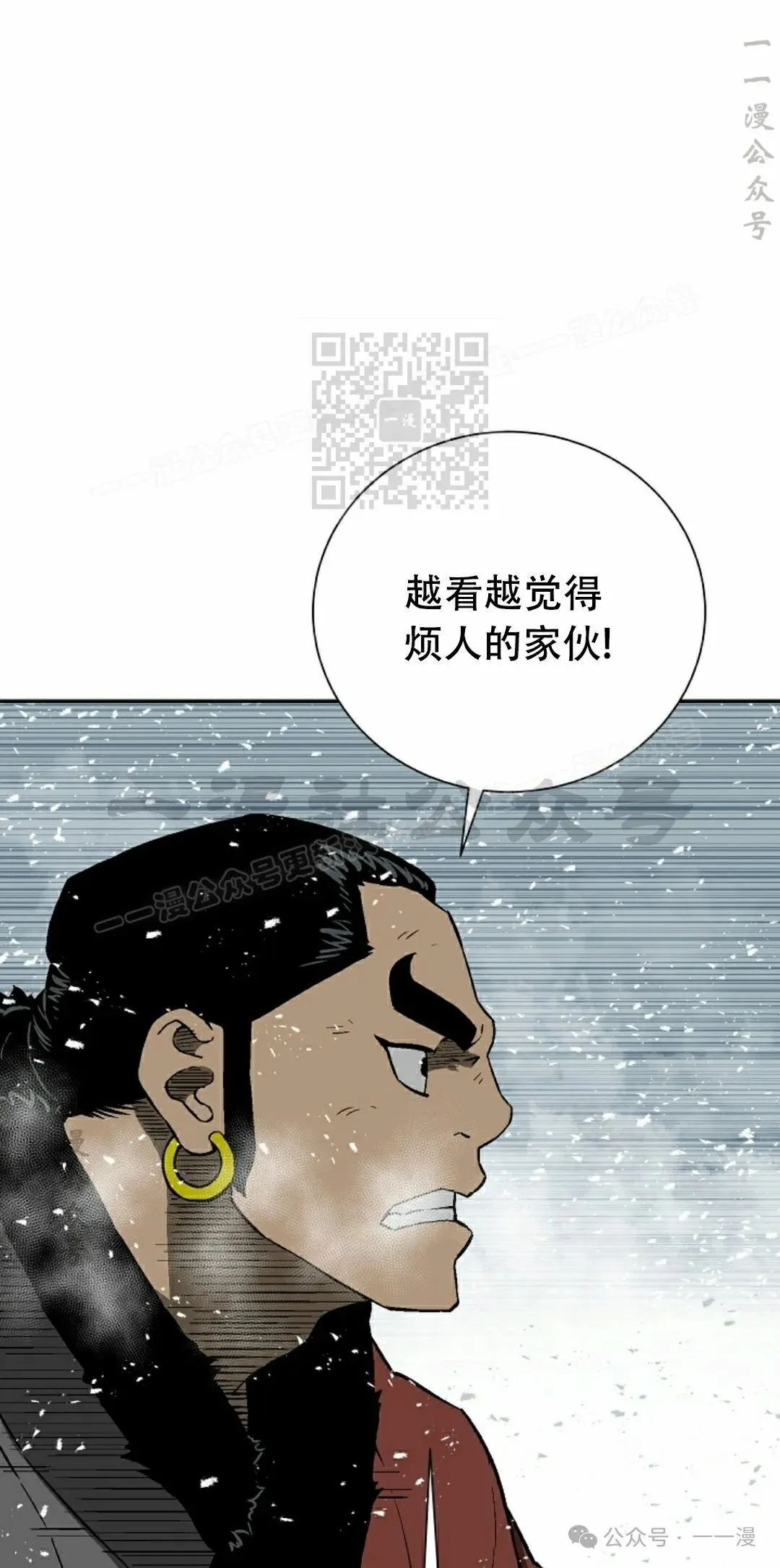 第91集25