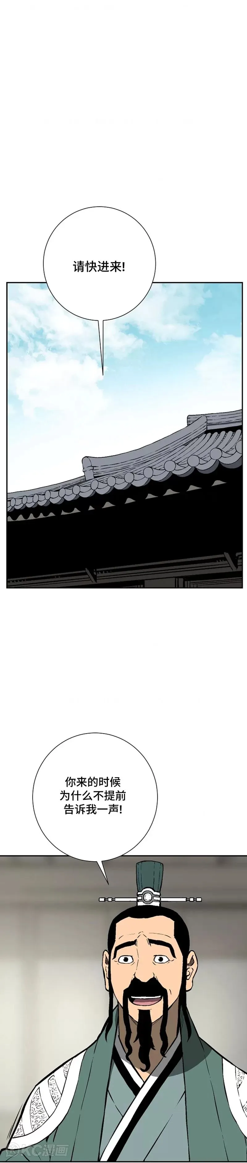 第41话0
