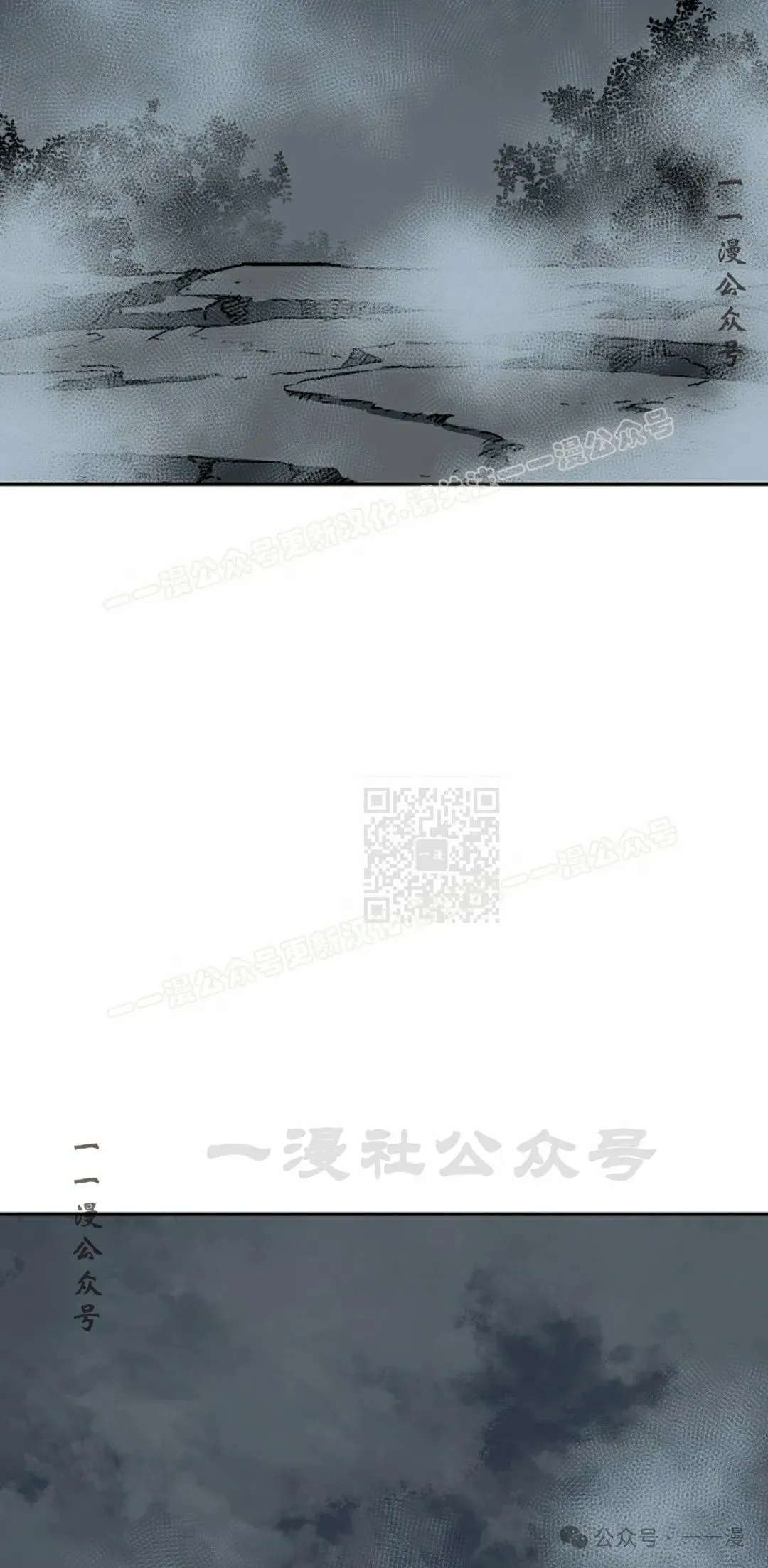 第94集46