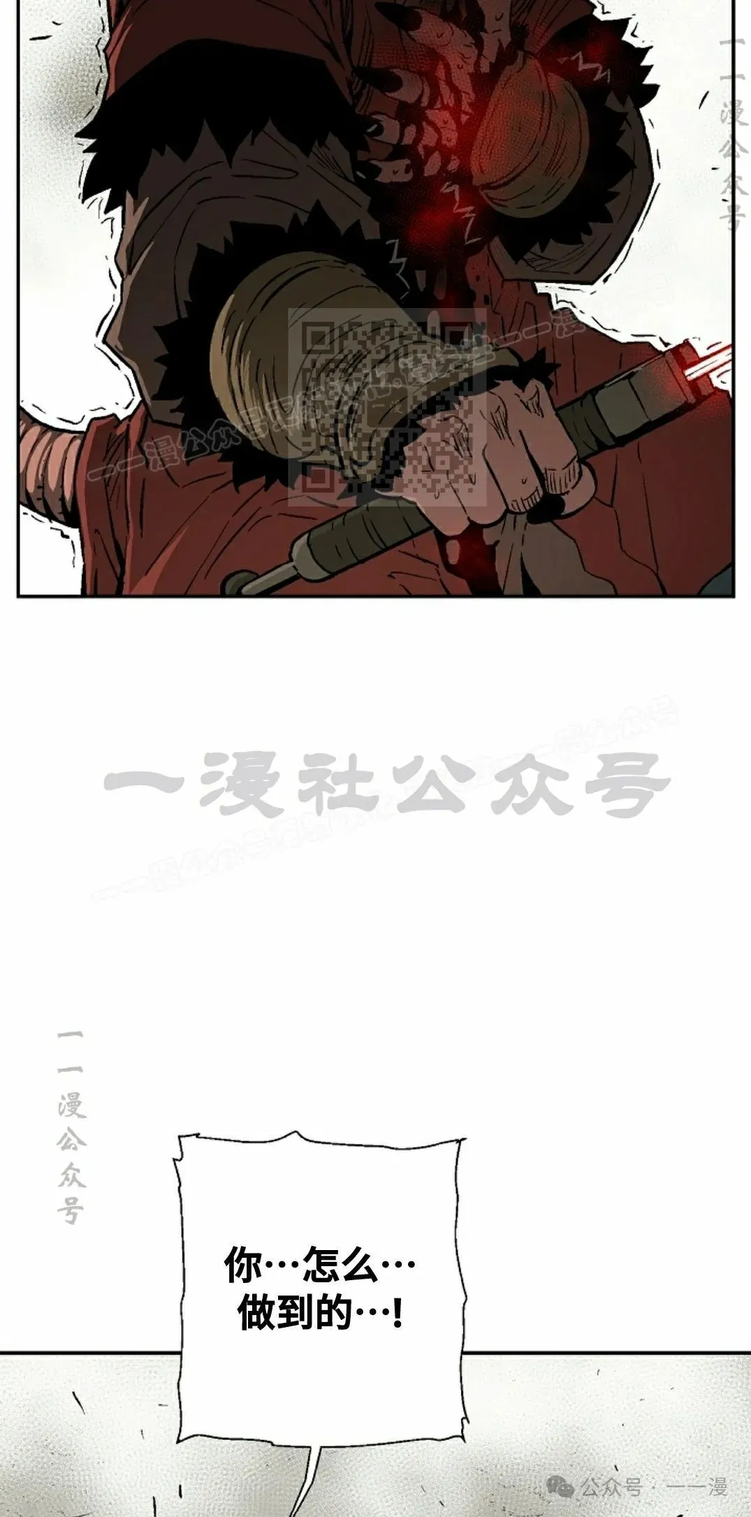 第76集5