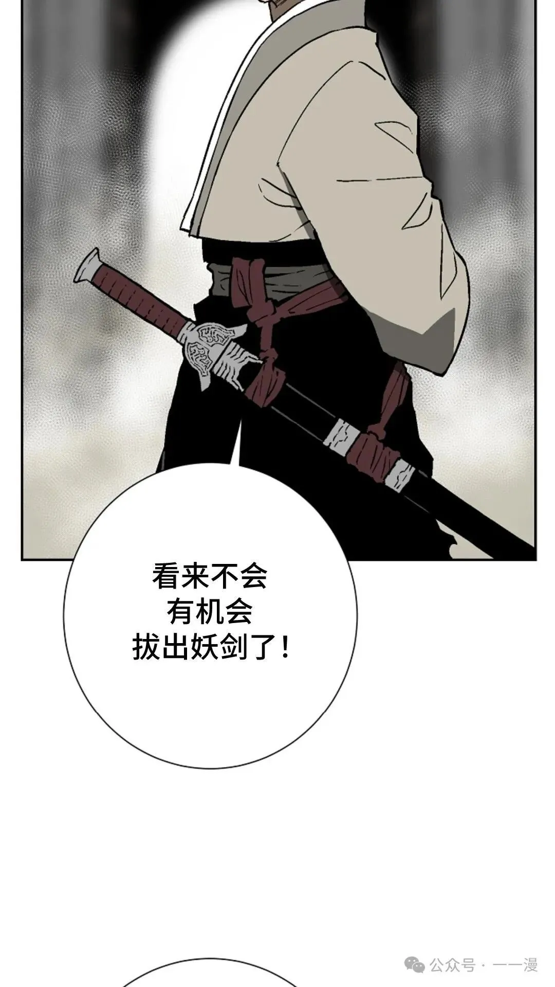 第73集104