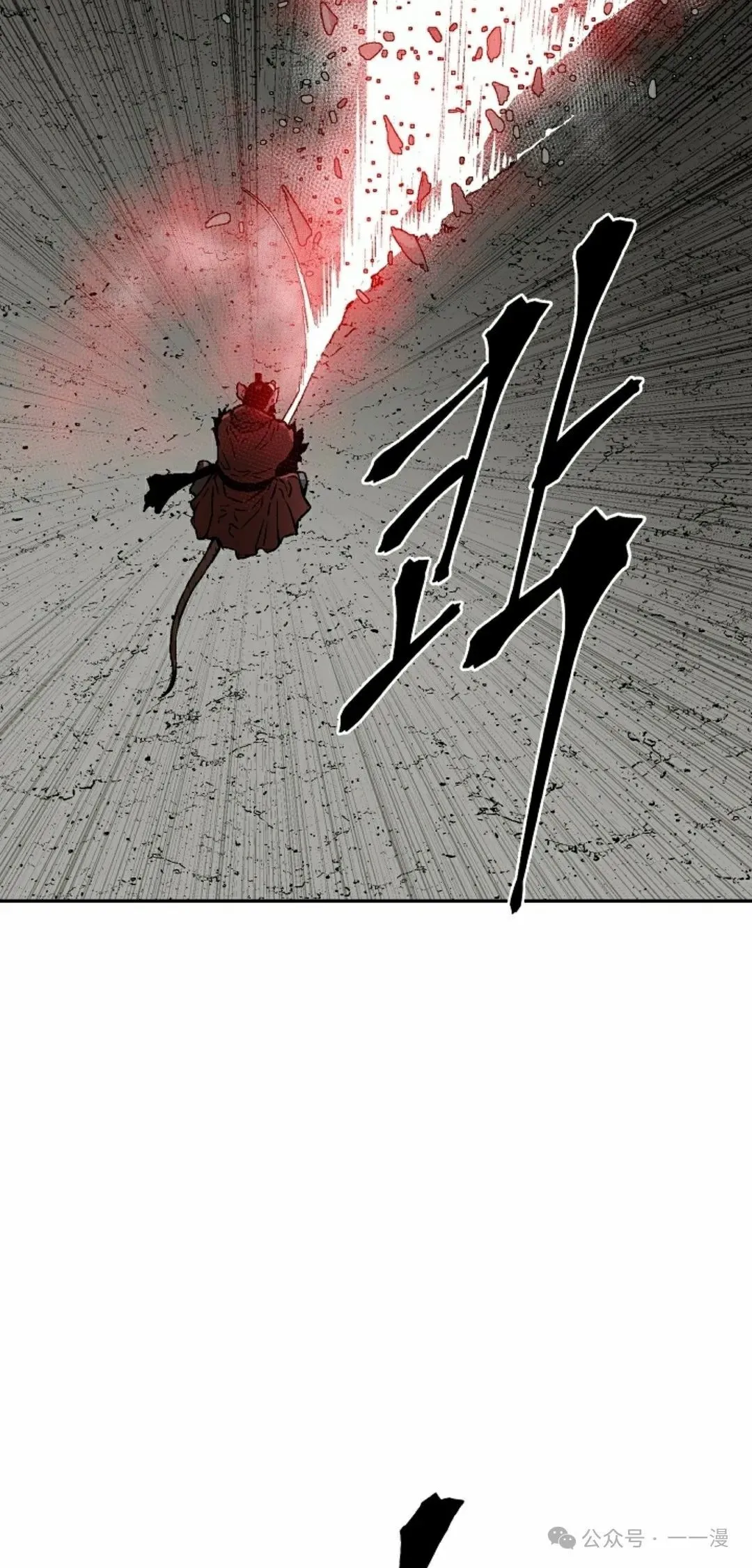 第75集77