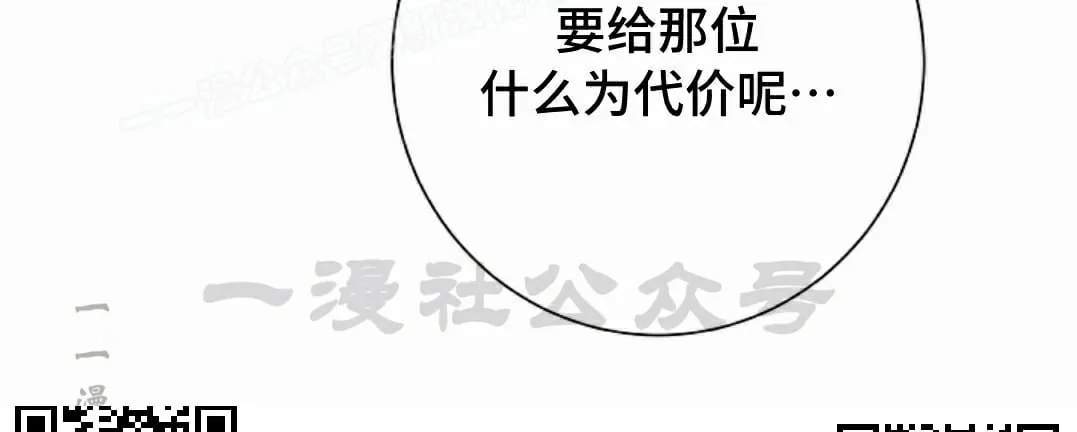 第80集99
