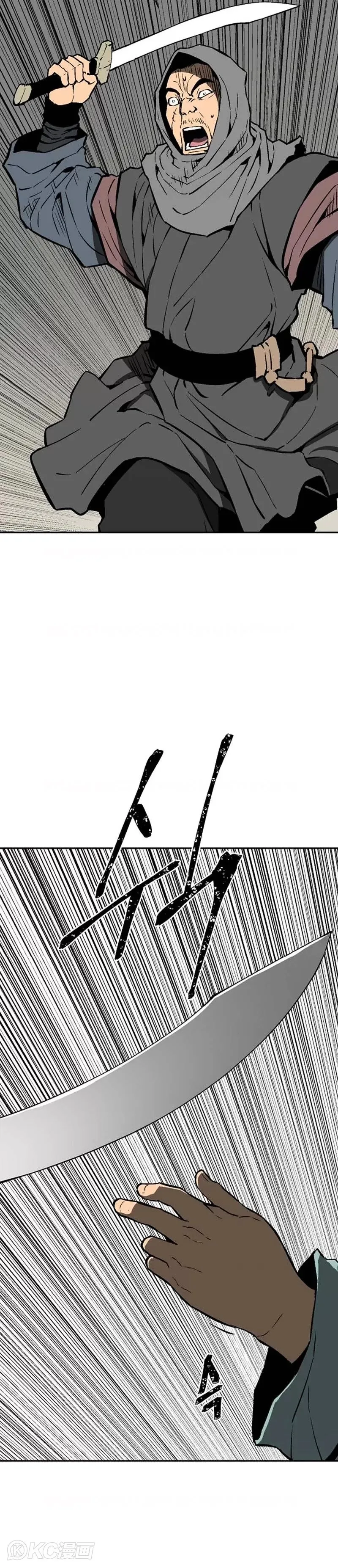 第44话7