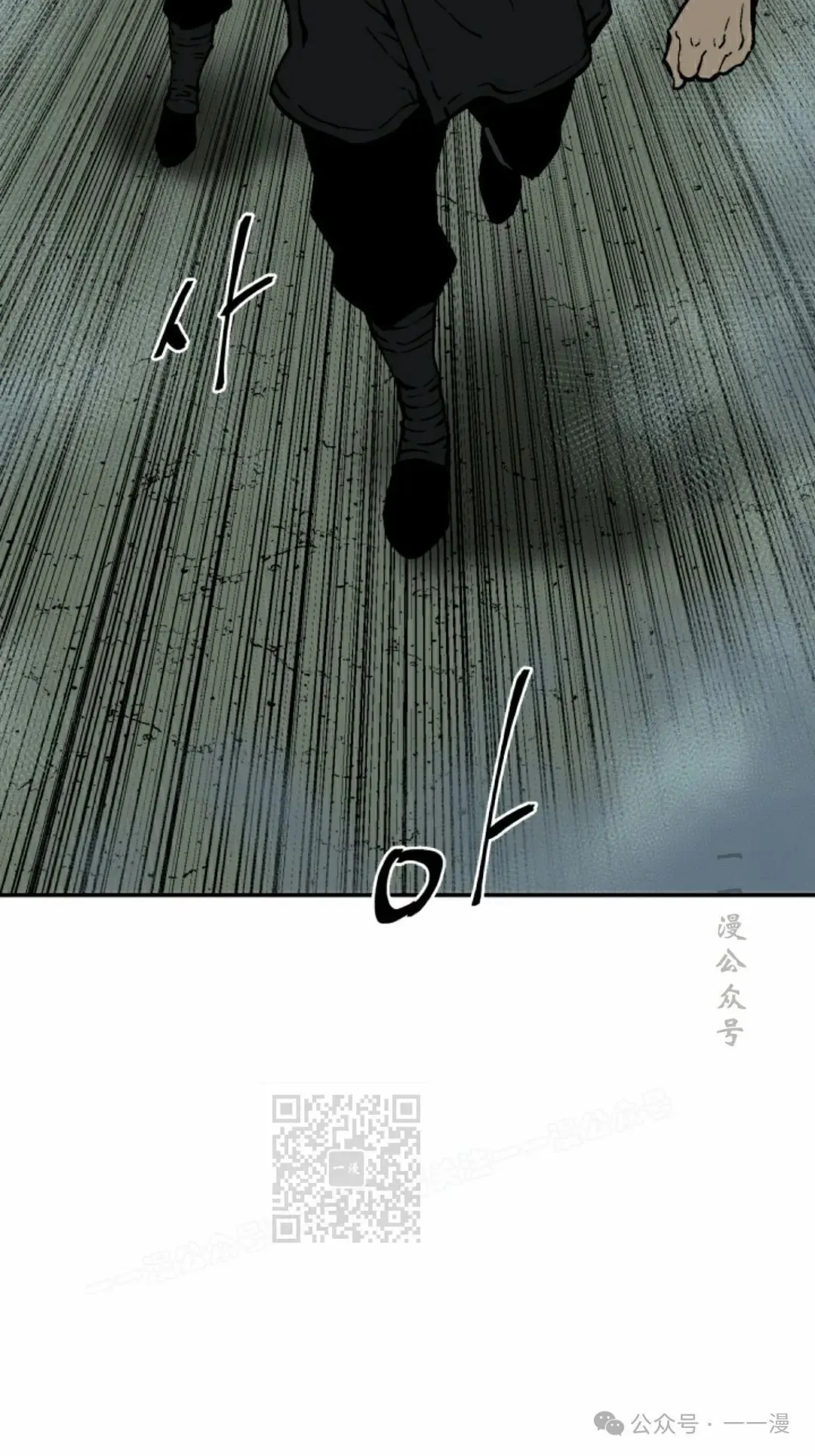 第82集2