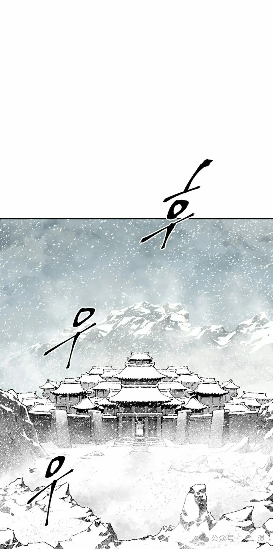第87集57