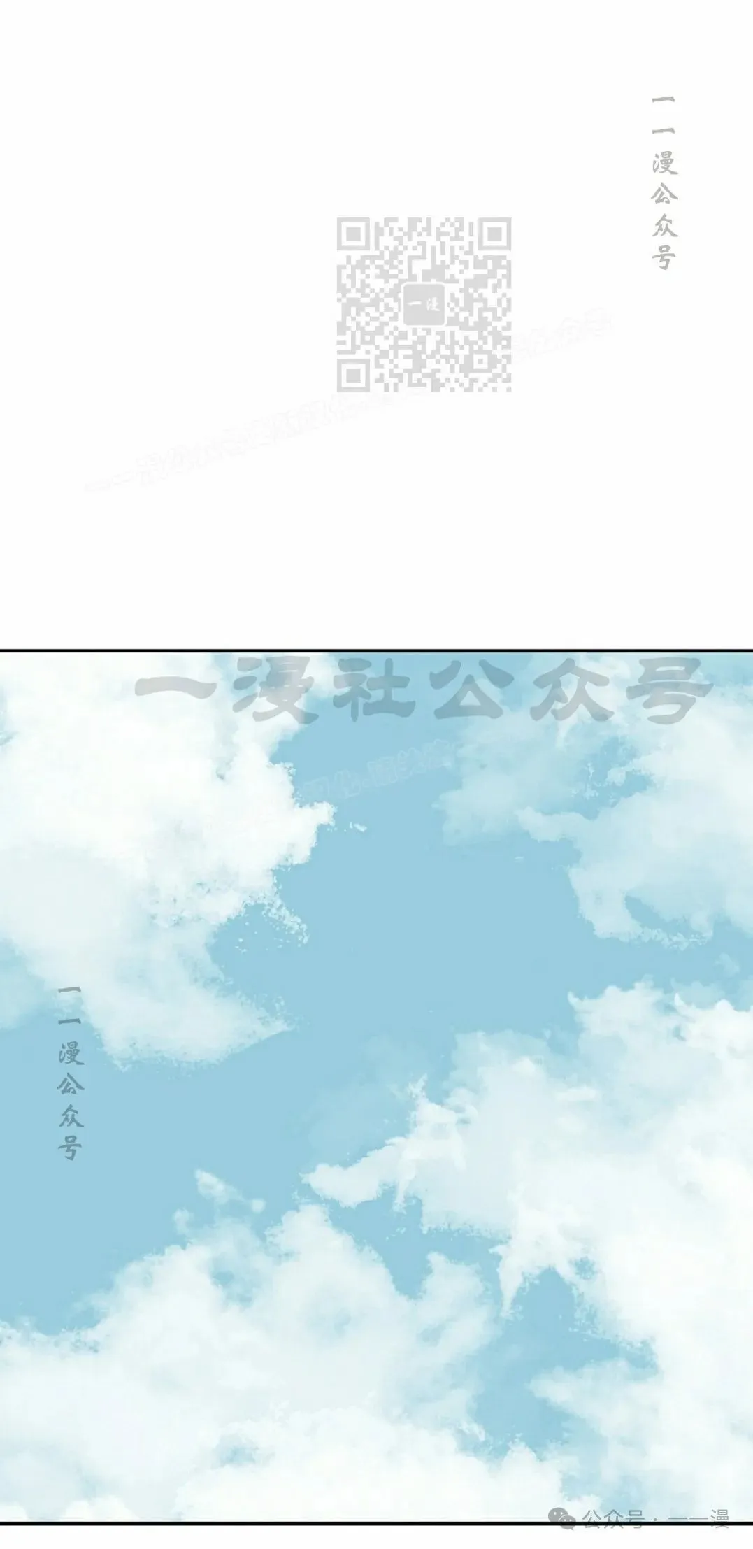 第79集40