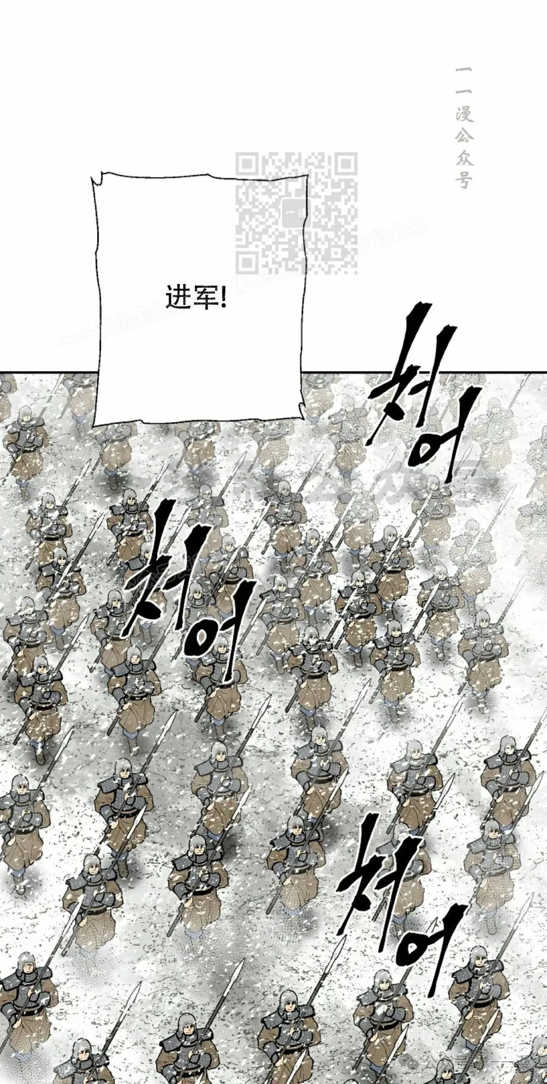 第91集10