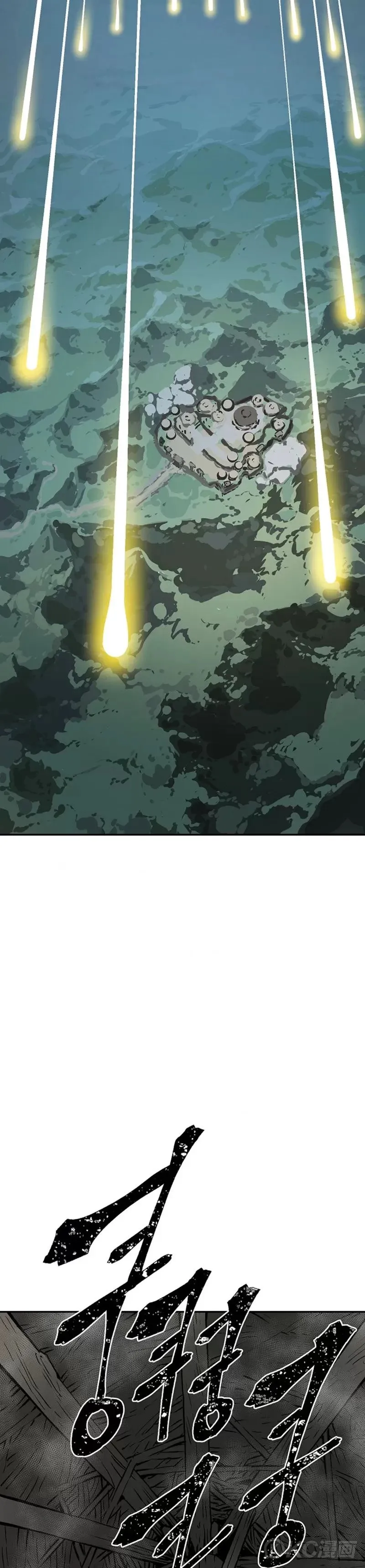 第51话14