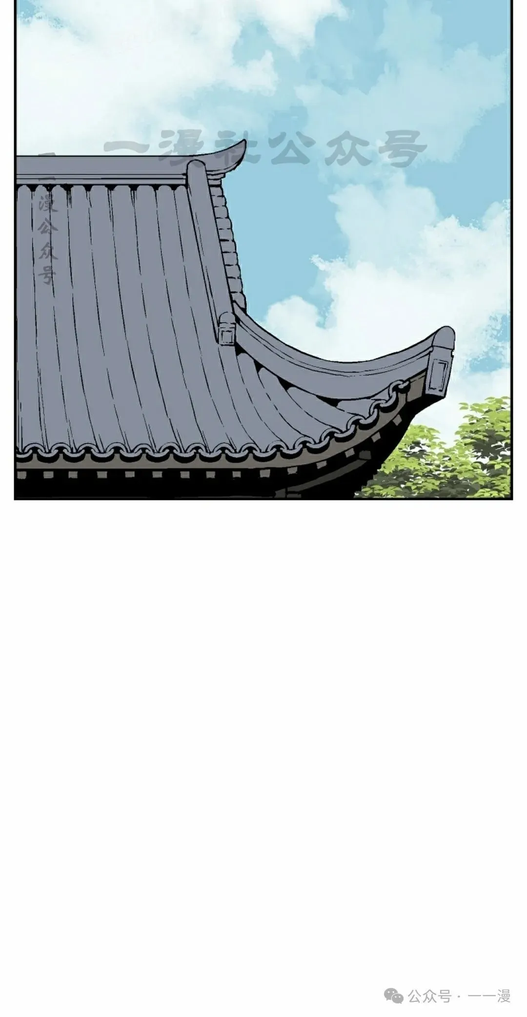 第79集79