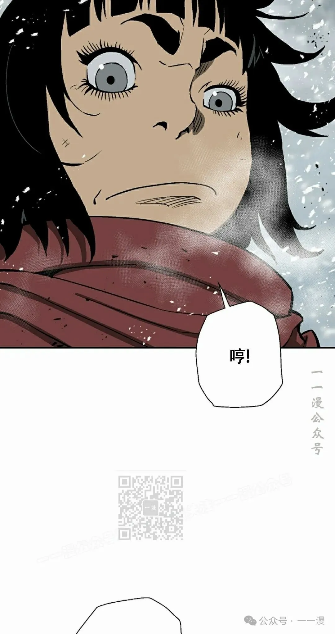 第89集52