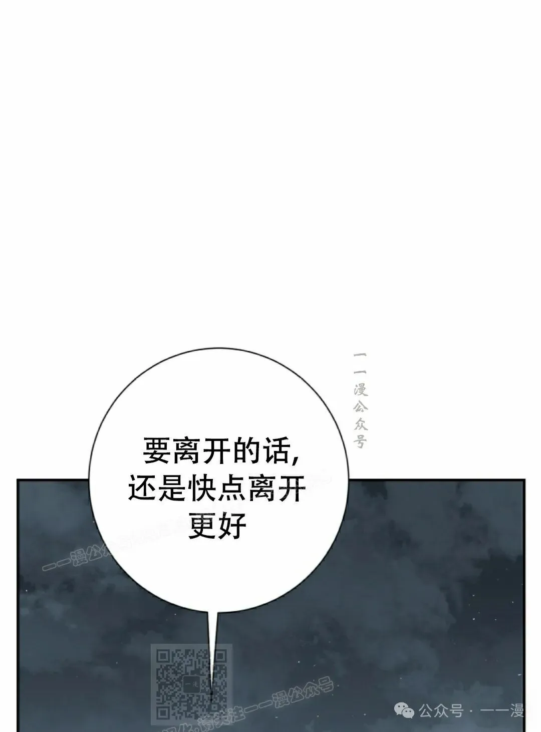 第82集108