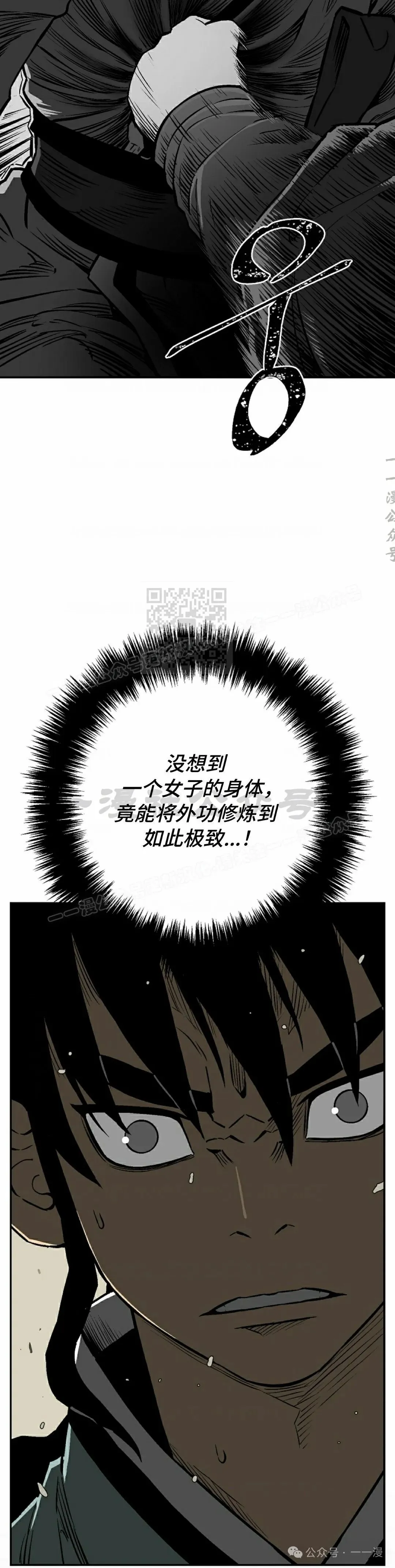 第66集1