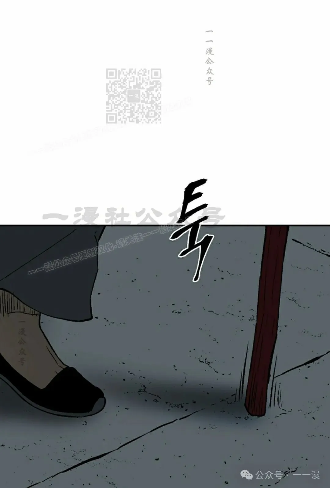 第77集90