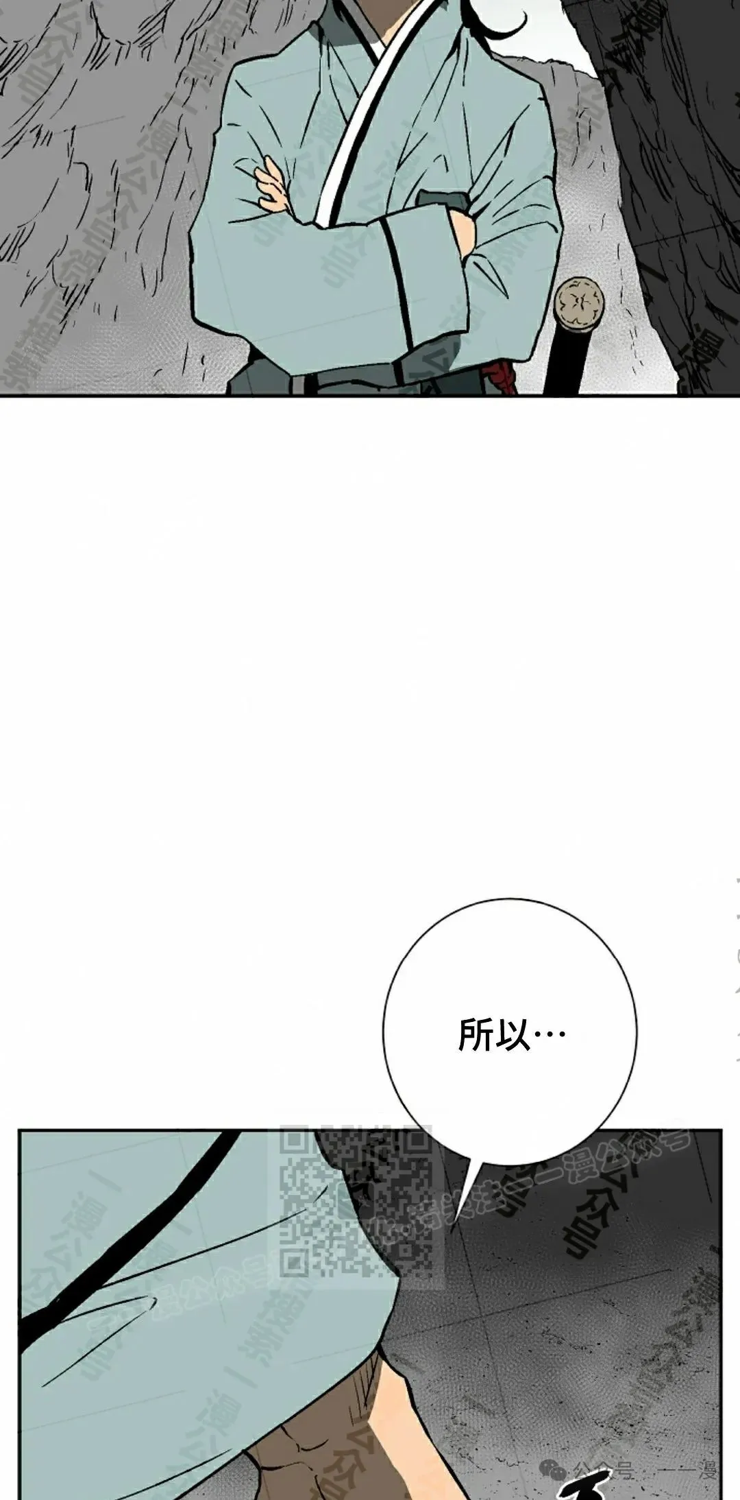 第74集62