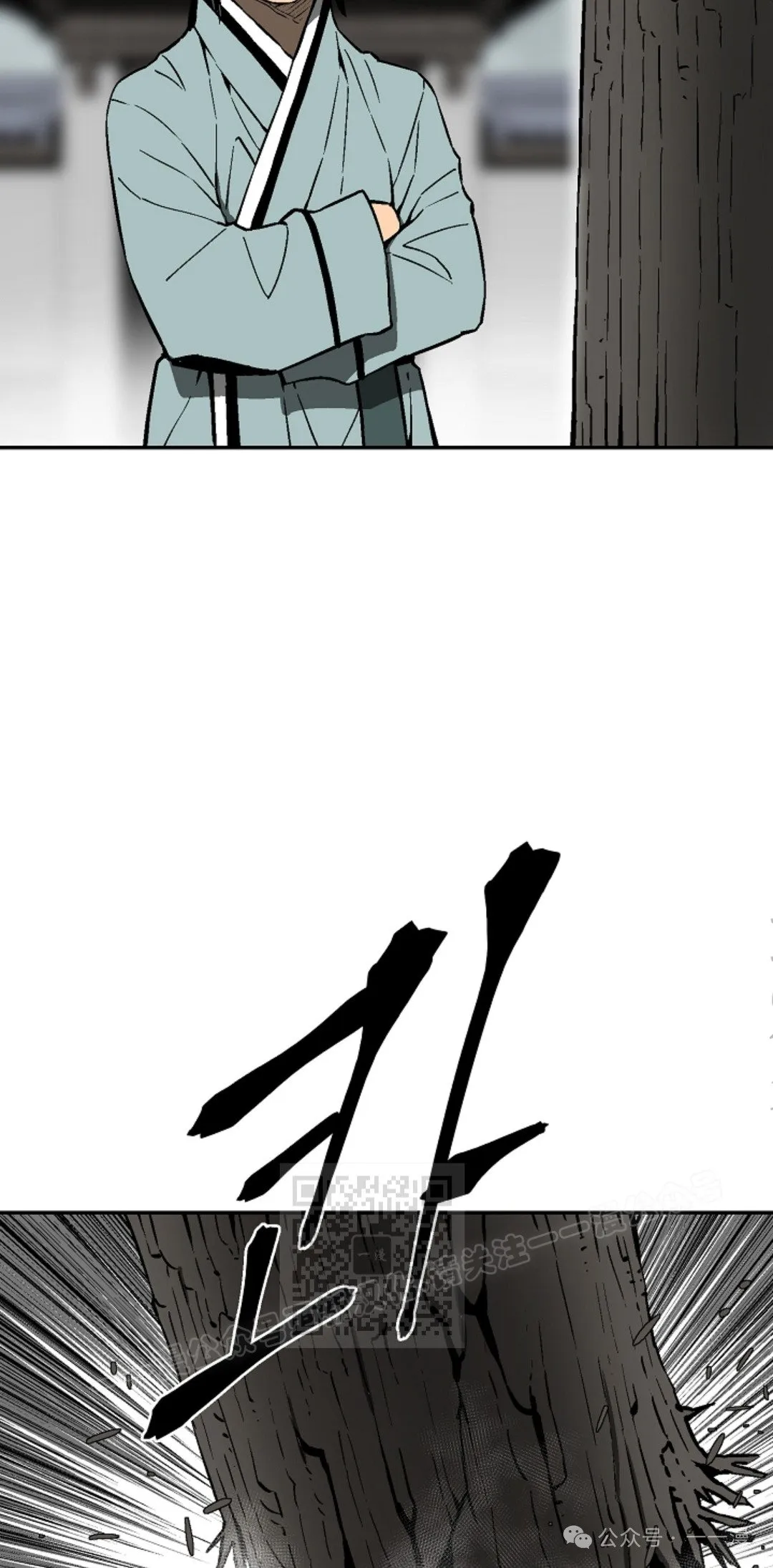 第86集22