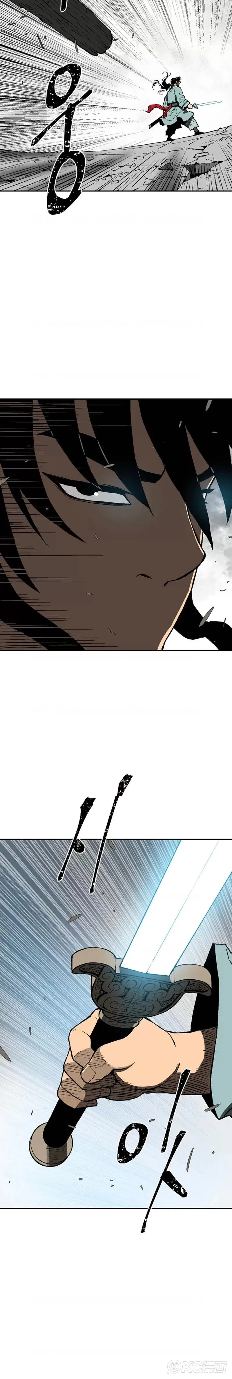 第53话11