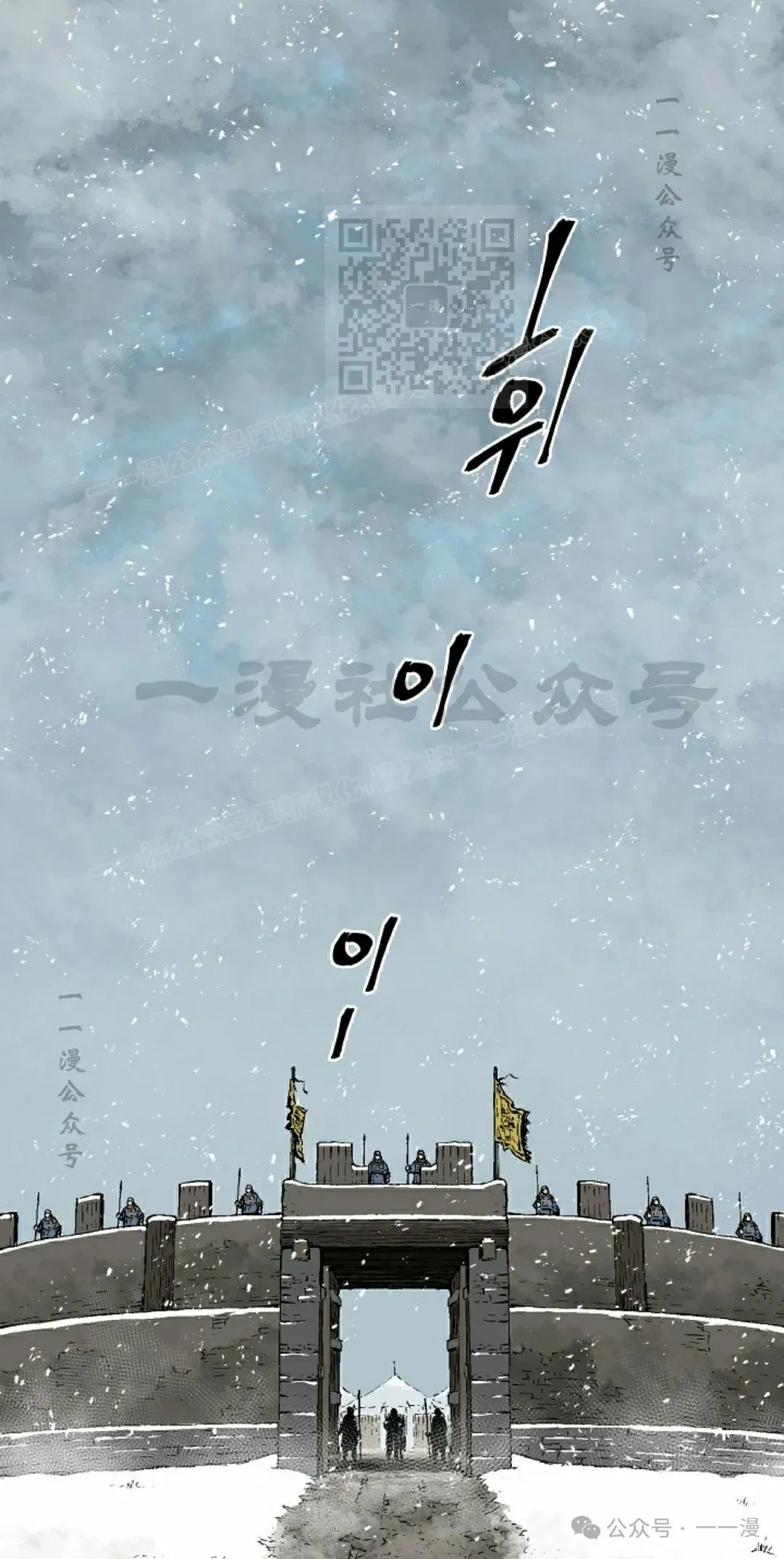 第90集0