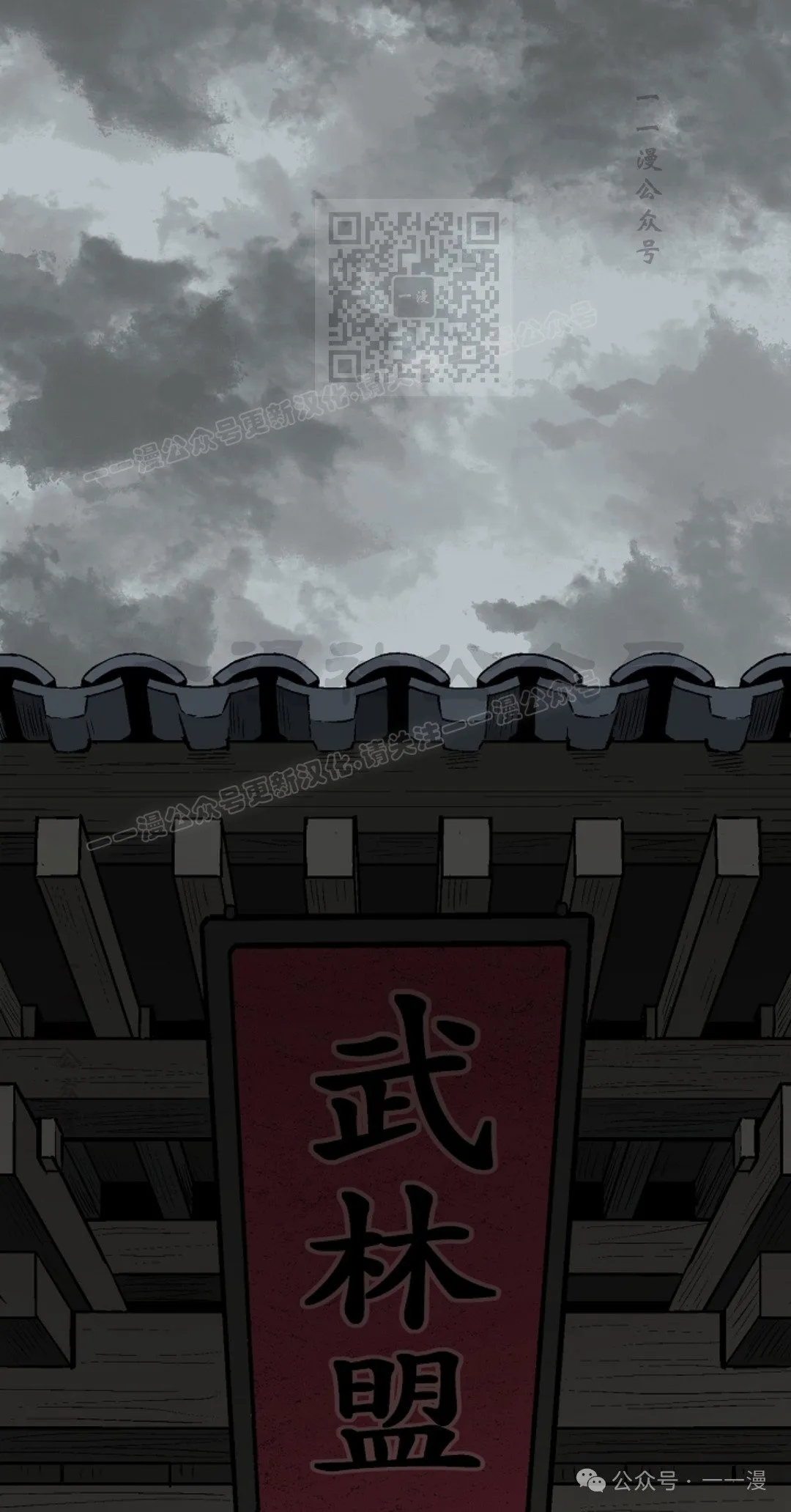第86集0