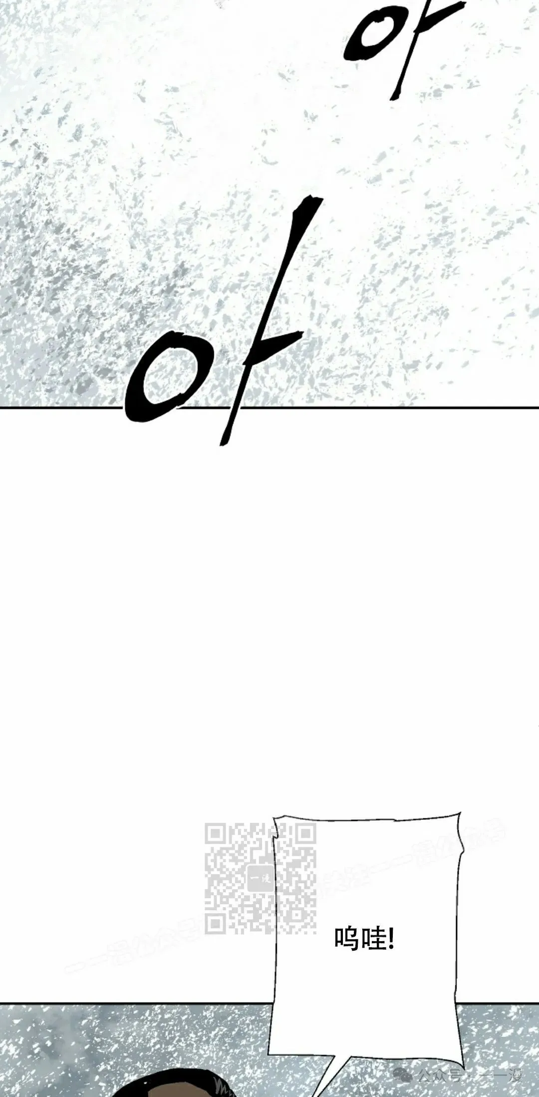 第88集42