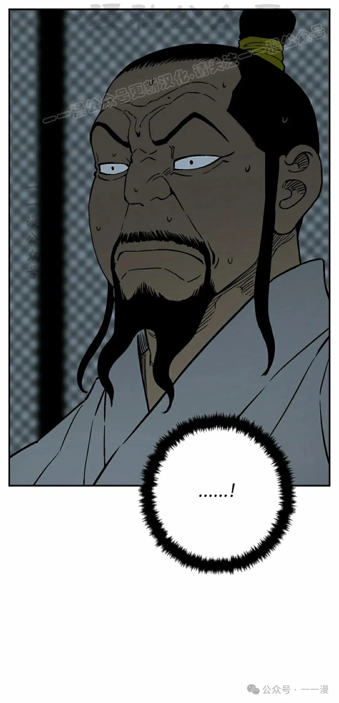 第78集53