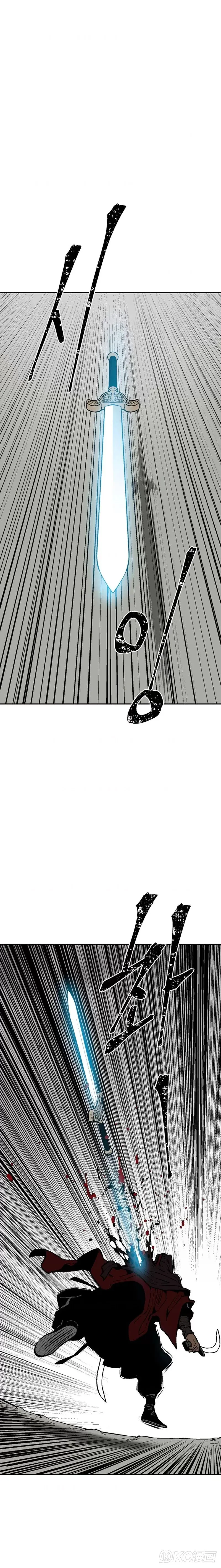 第50话5