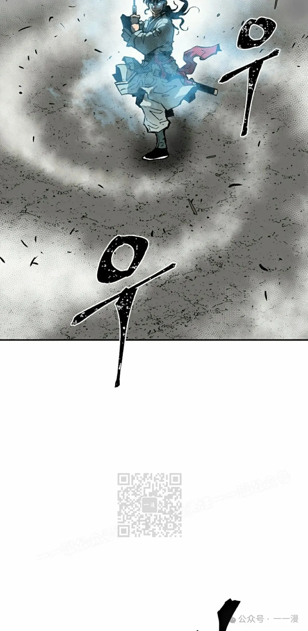 第76集22