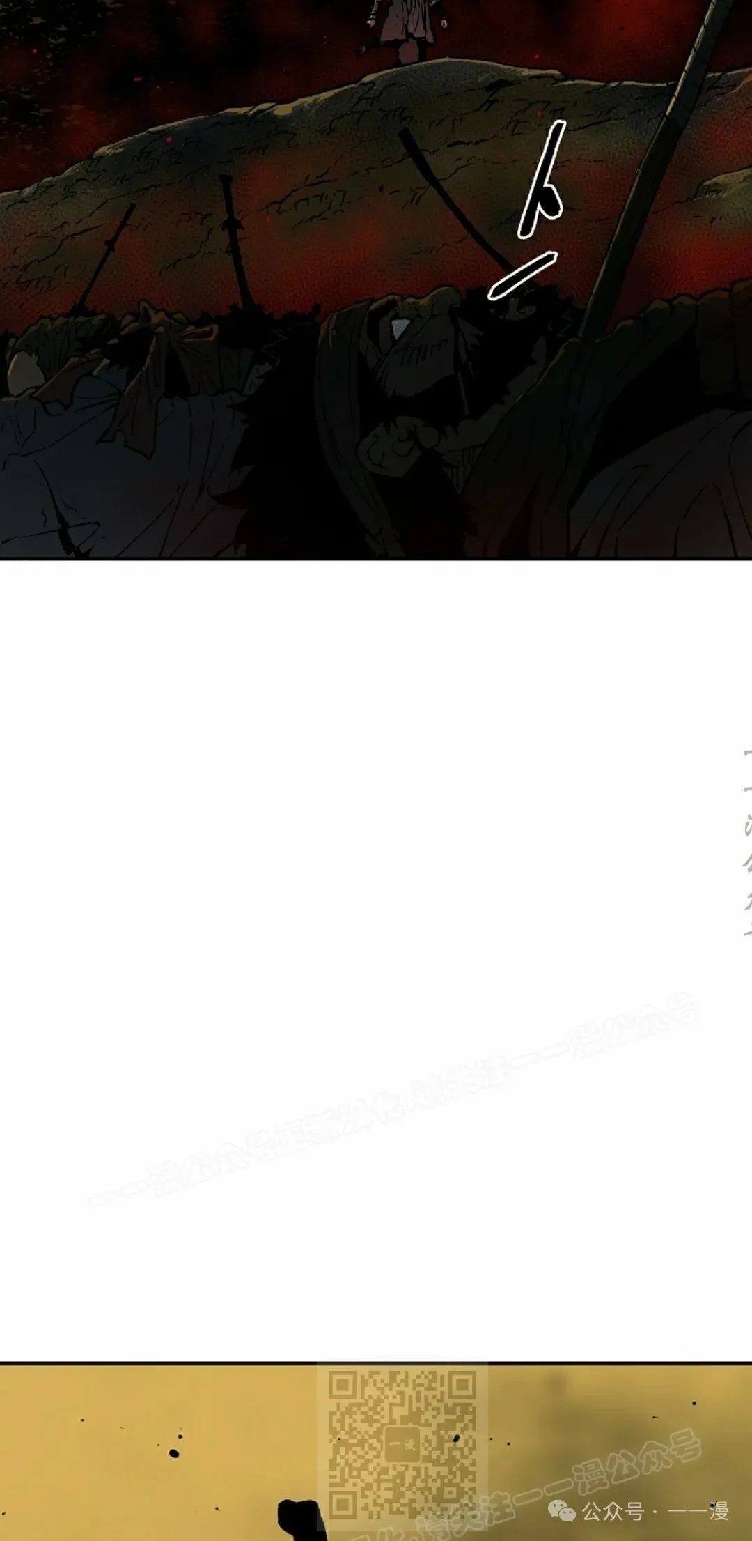 第76集58
