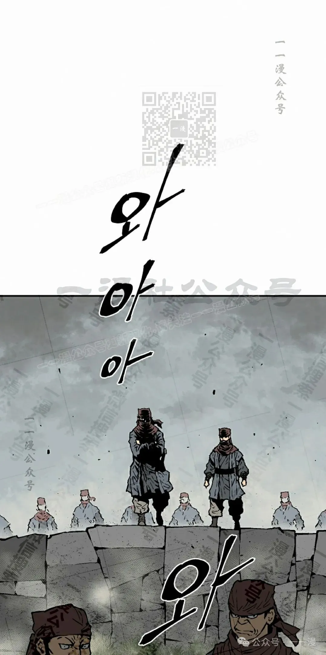 第74集40
