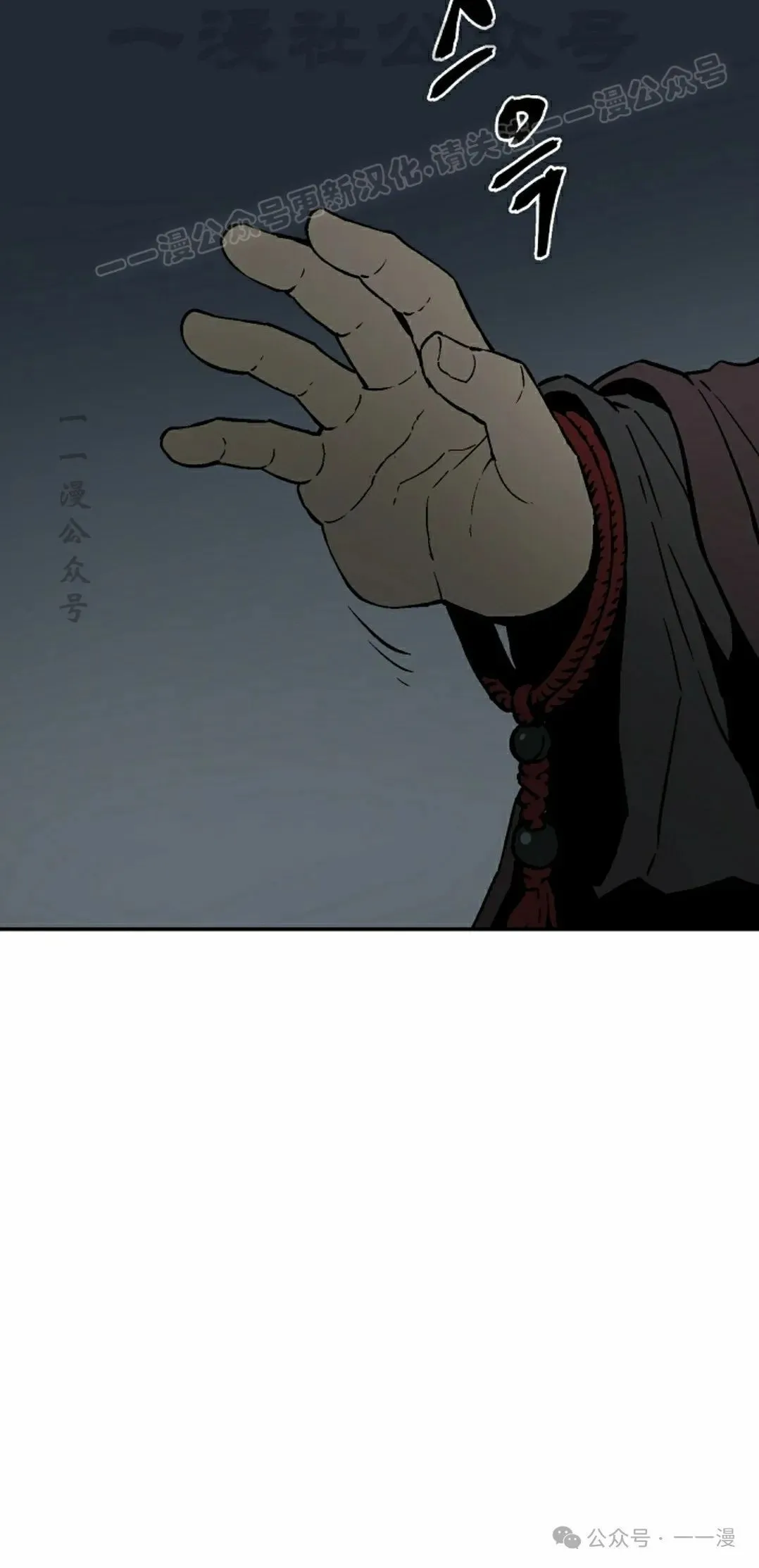 第78集23