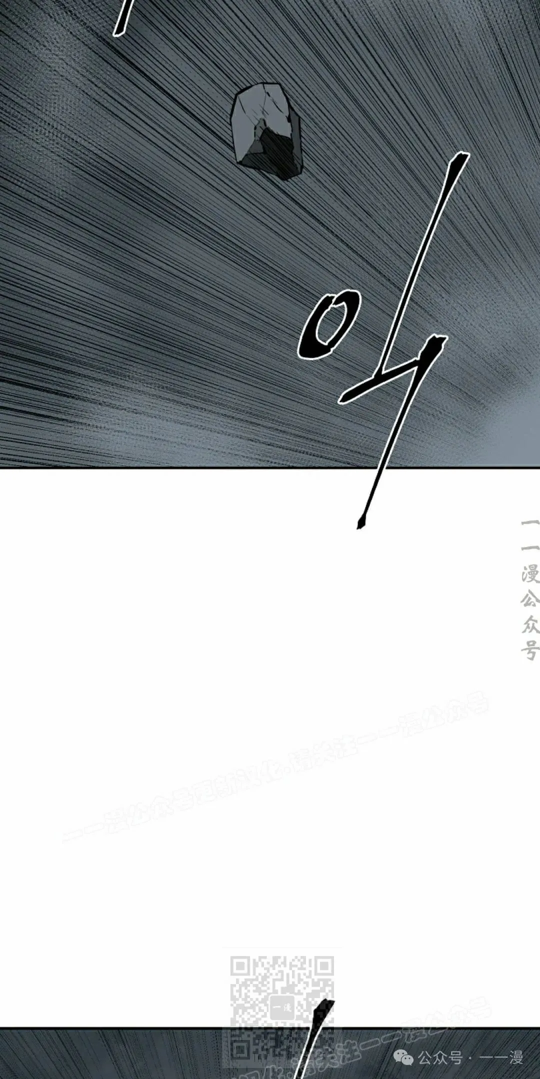 第83集78