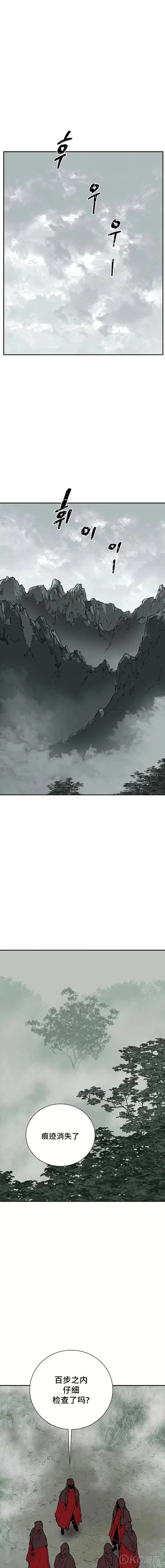 第49话14