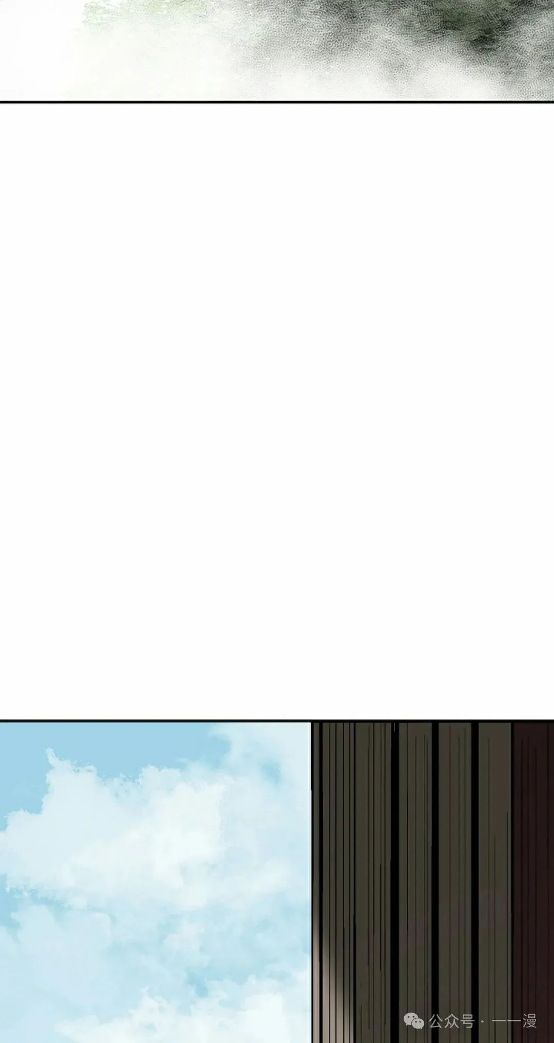 第95集31