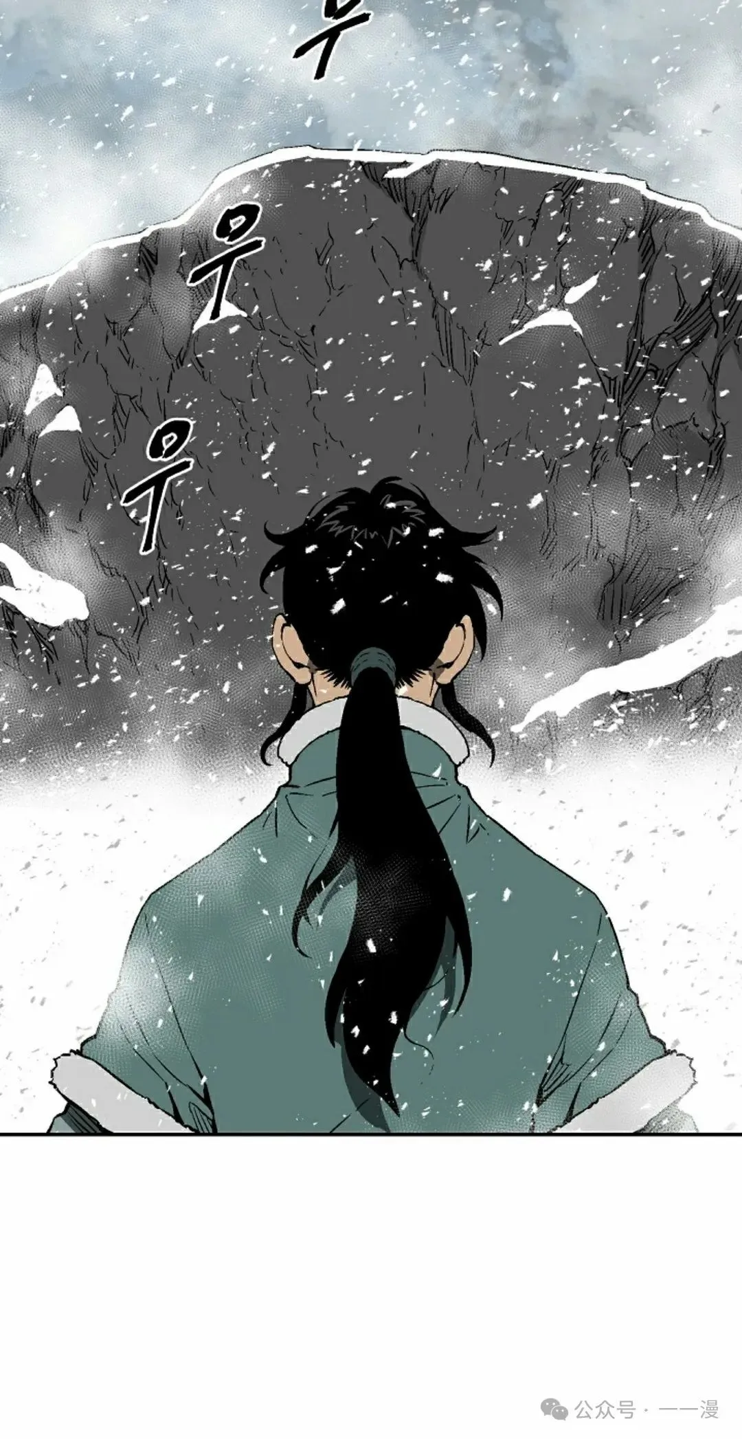 第88集34