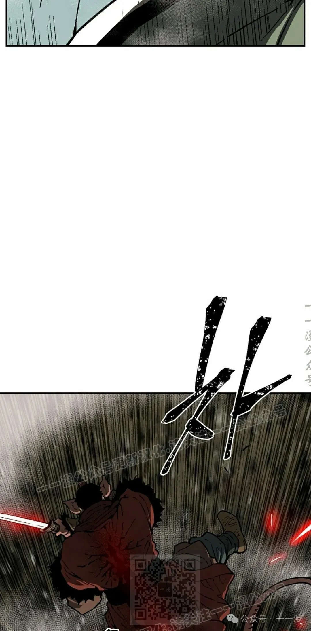 第76集18