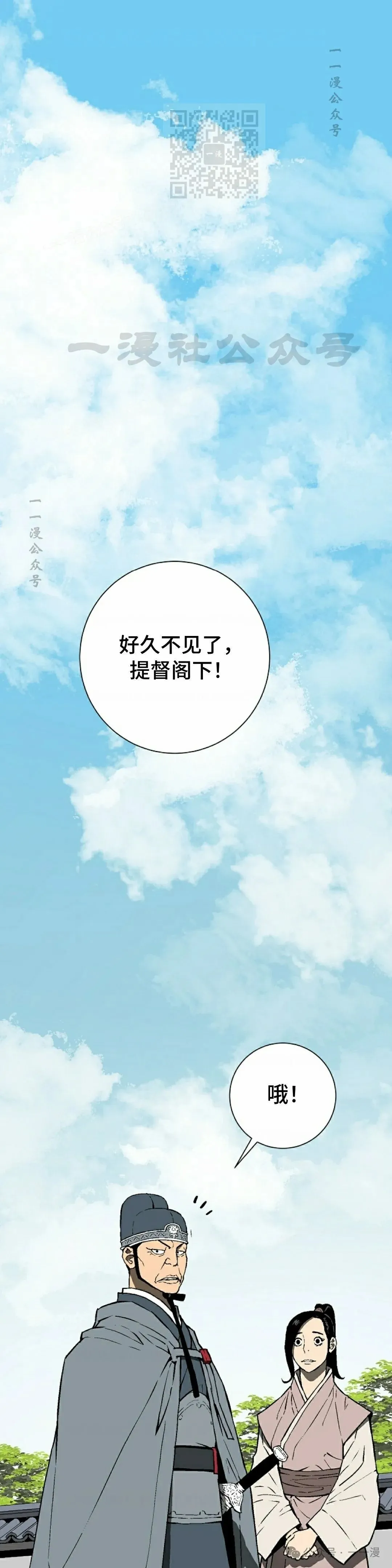 第67集0
