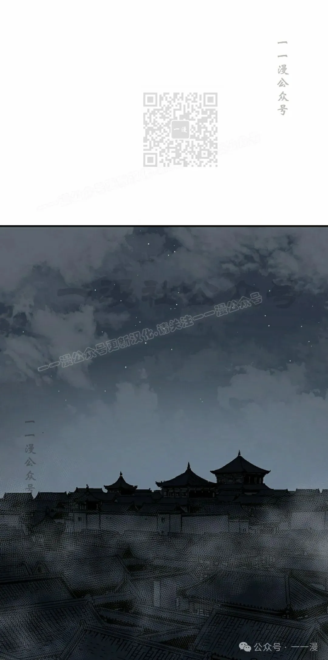 第79集0
