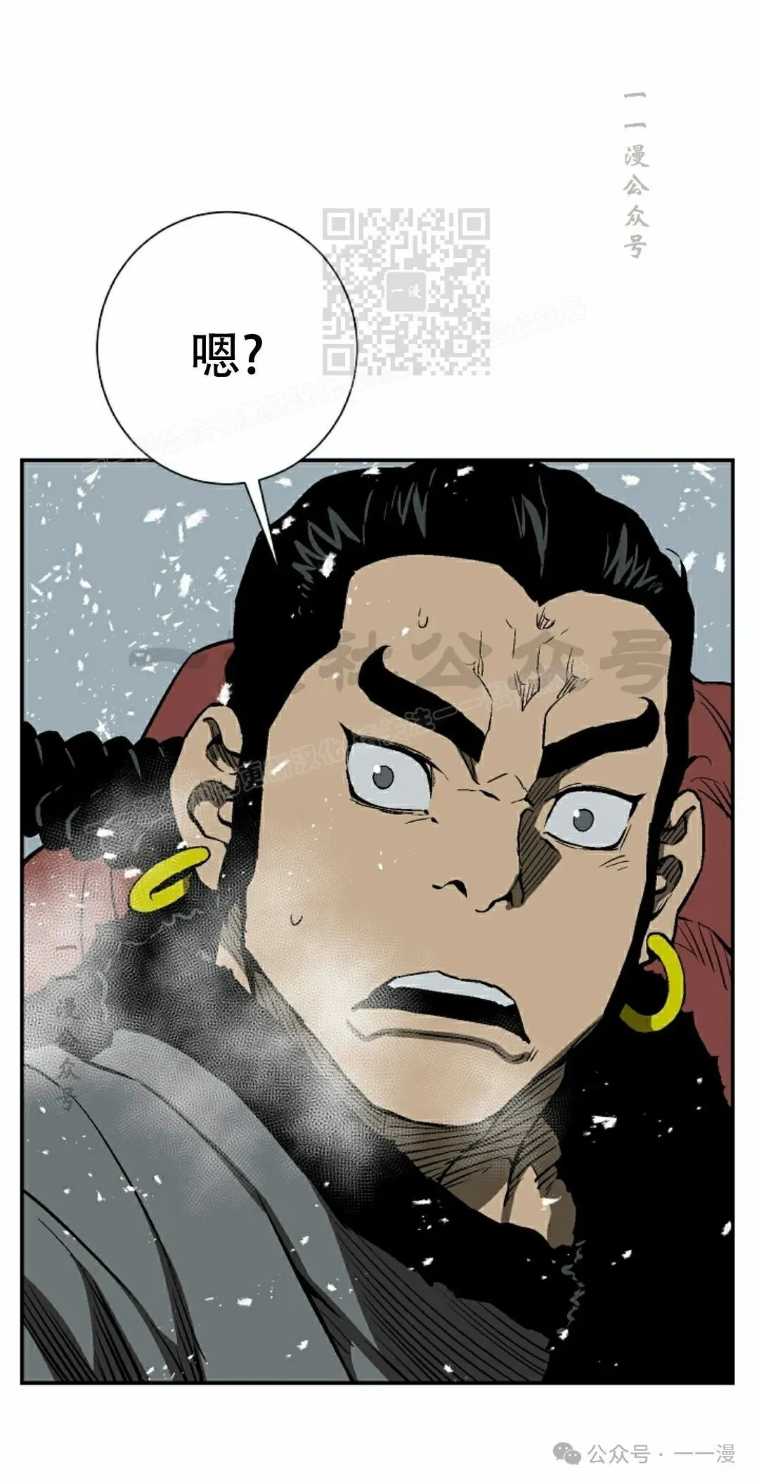 第89集30